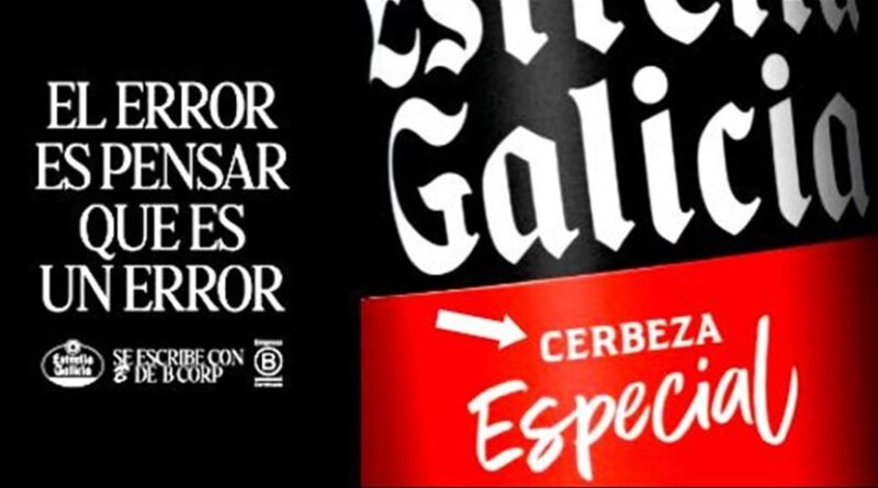 Cerbeza Estrella Galicia
