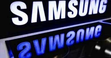 Historia de Samsung